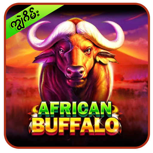 African Buffalo themed ကျွဲစလော့ဂိမ်းapp promotion with cowboy characters and buffalo graphic